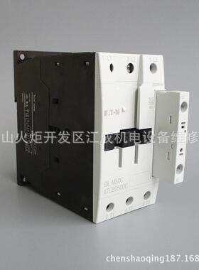 PLD10-16/1N/C/001断路器PLD10-20/1N/C/001 PLD10-25/1N/C/001