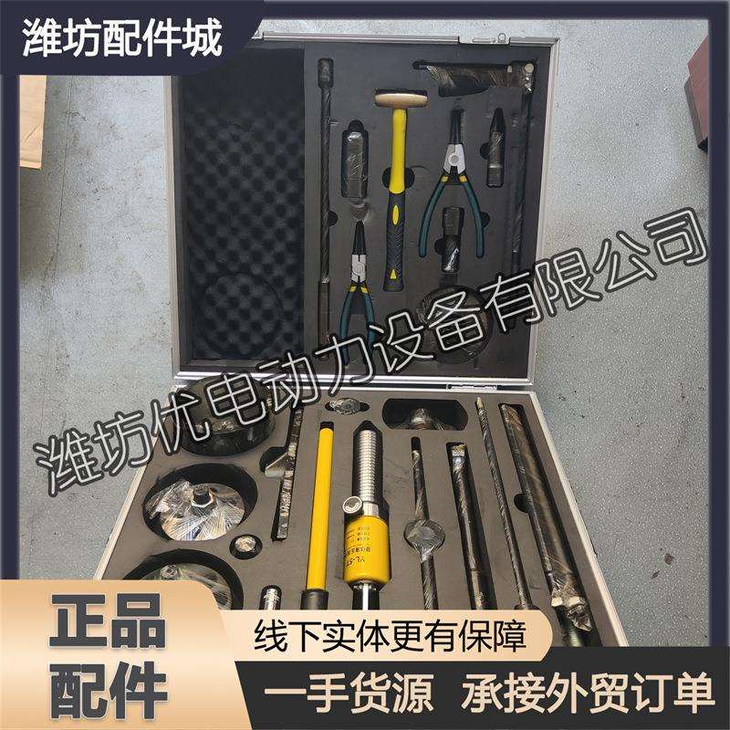 潍柴动力柴油发动机大修工具套装 维修专用工具 拔缸套 装活塞环