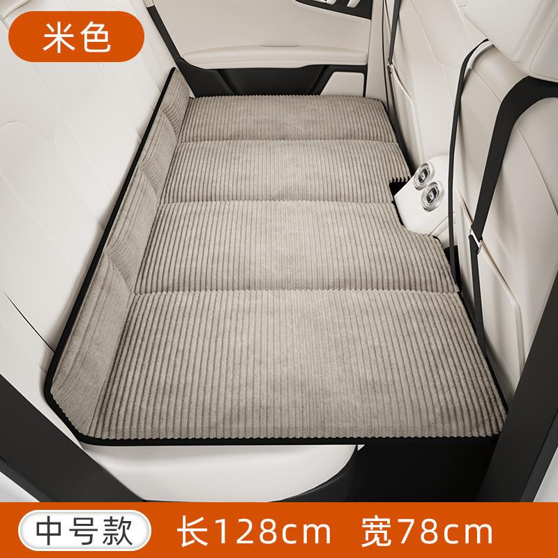 202汽车后5排垫KUT可折叠S便携式睡后座单人儿童车载旅行床垫UV轿