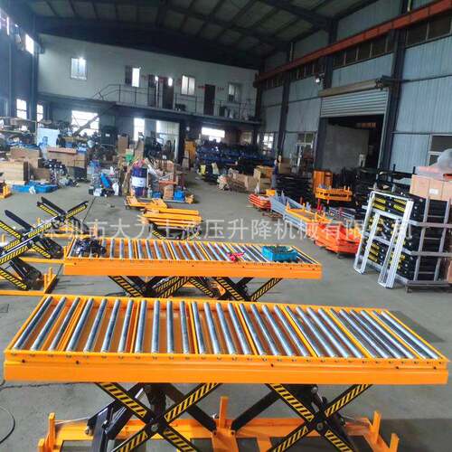 输送设备液压滚筒式升降平台滚筒电动升降台升降机电动滚筒举升台