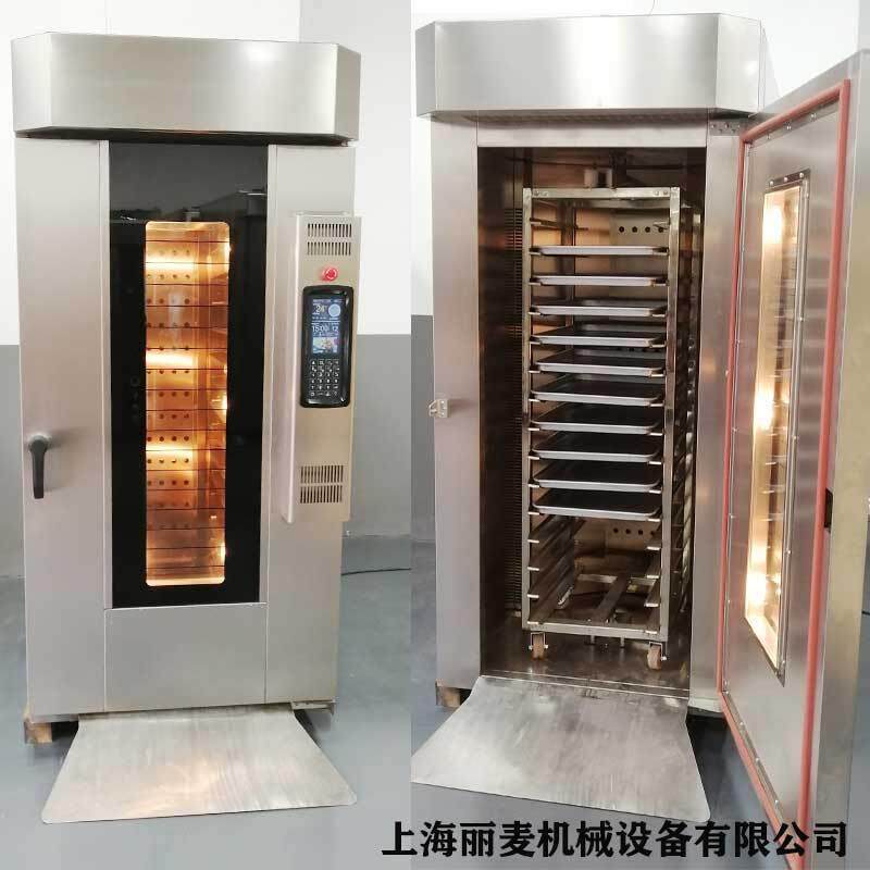 直销小型插盘式电脑面板烤炉热风循环旋转烤箱蛋黄酥吐司烤制炉