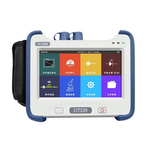 TLO350光时域反射仪多功能FTTx在线测试仪7英寸彩色触摸屏