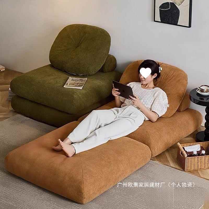 榻书榻米闲坐垫懒人沙发可躺可睡小单户型阳台GKV休看麻薯人沙发