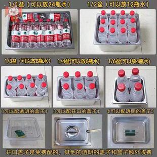 六格保温台高级快餐商用盒子菜品加热台式面馆臊子浇头卤饮水域浴
