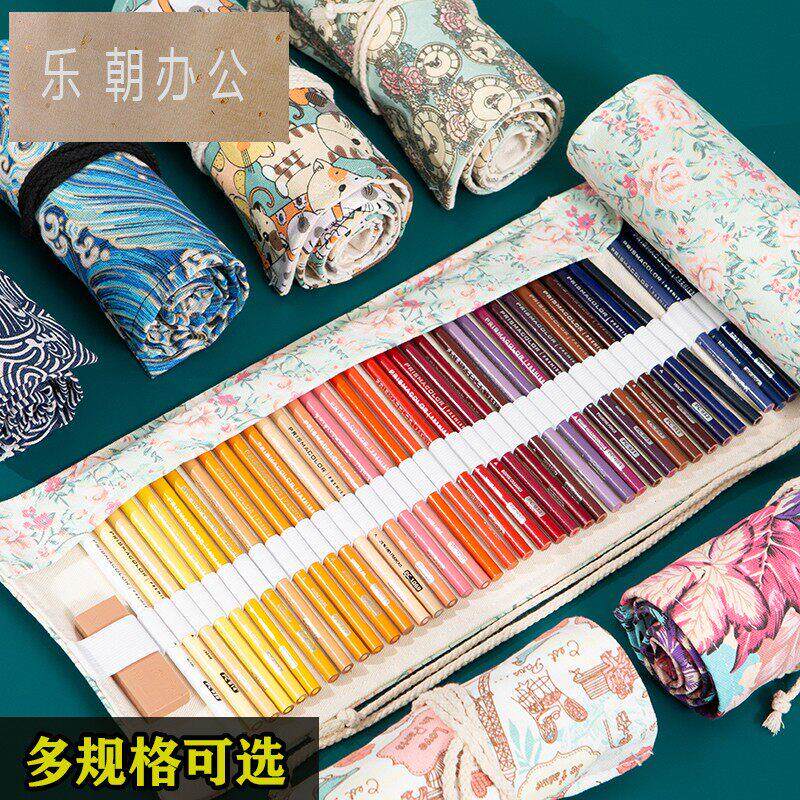 素描铅笔36支72孔铅笔笔帘48孔卷笔袋帆布防落式卷帘中国风色彩可