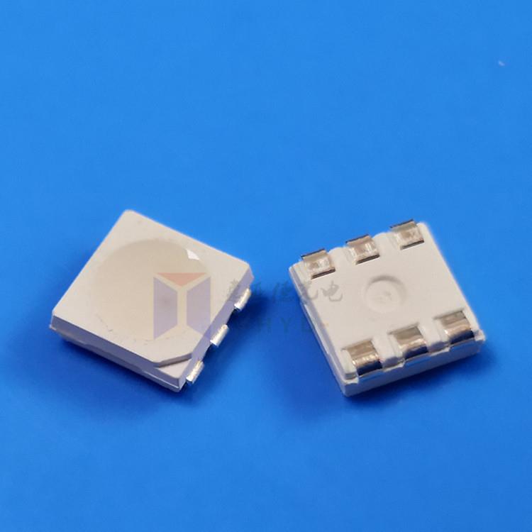5SMD5050B050雾面R光G灯珠全三彩雾状5050七彩LED高亮RGB磨砂红蓝