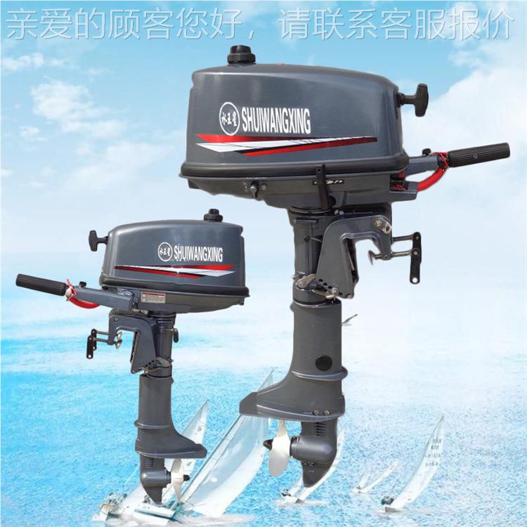 17017油型汽舷尾机小木船达推进器海上钓鱼船挂桨机螺旋桨船小用