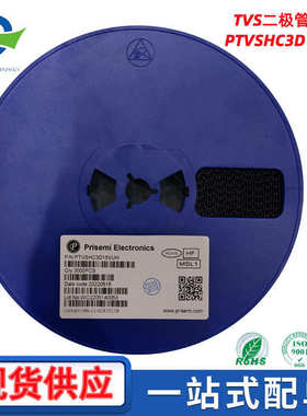 PSBD2FD30V01肖特基二极管封装DFN1006-2L 100mA/30V贴片原装现货