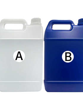 模具白色电子灌灌用于胶封封模组 粘性封 极强灌 abled灌环氧树脂