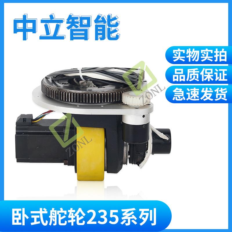 无人搬运车舵轮单舵轮驱动卧式舵轮DC24/48avg车行走驱动