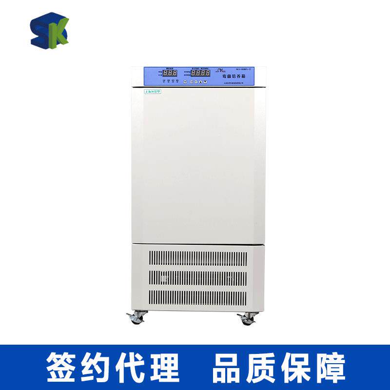 上海圣科MJ-160BSH-Ⅱ智能型霉菌培养箱 实验室细菌微生物培养箱
