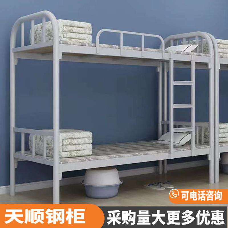 2020上下铺铁床铁铁床宿舍上下铺高低员床艺床工舍床单人宿床铁架