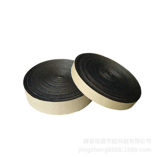 胶条空调胶条胶条隔热用销售自塑橡加工海绵阻燃密封法兰粘 塑橡