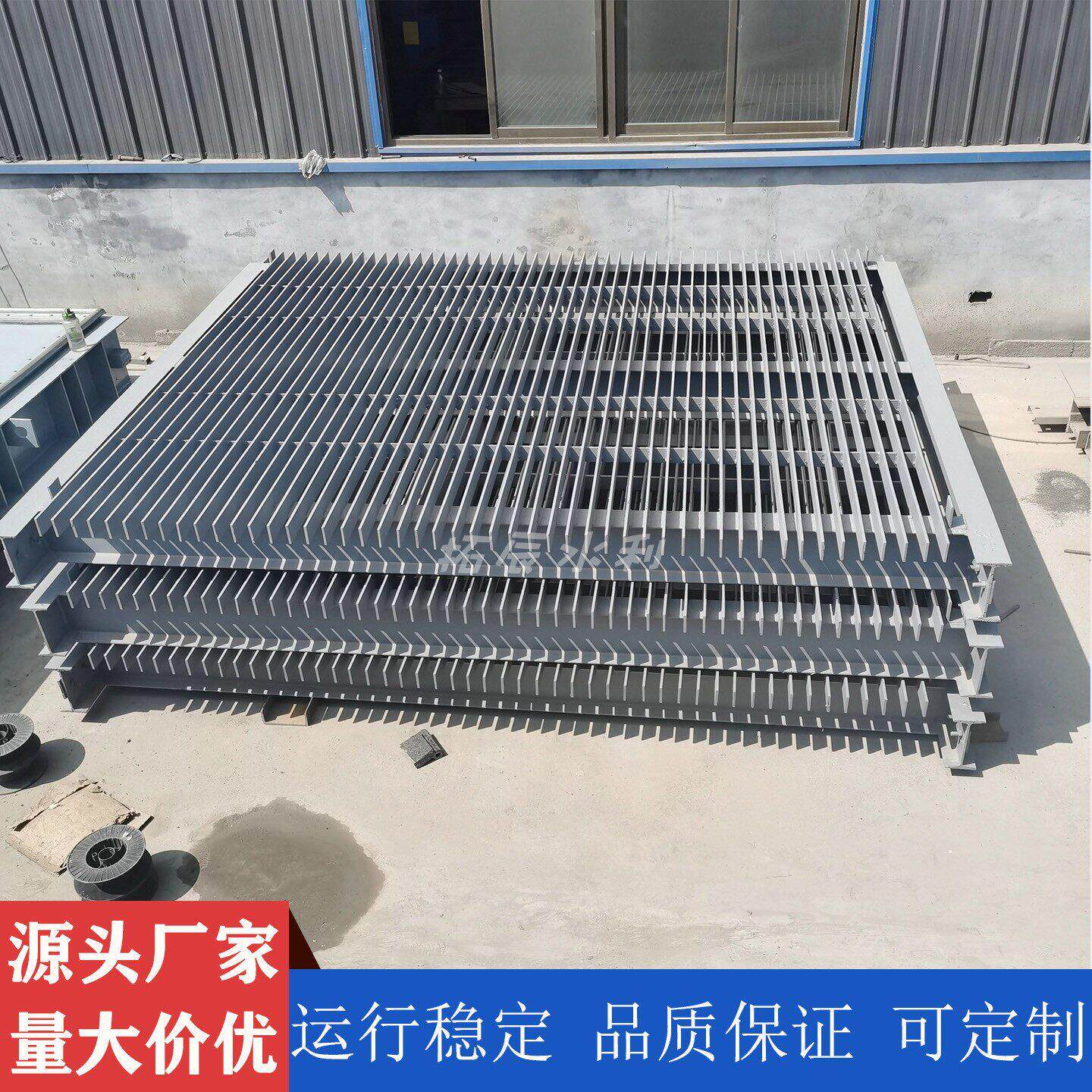 平板滤网不锈钢机械拦污格栅平面格网电厂污水处理拦污栅拦污设备