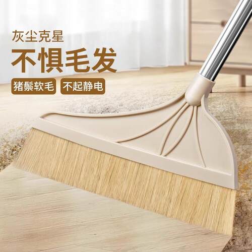 猪鬃毛扫把2026新款家用单个簸箕套装软毛木地板专用扫地笤帚扫帚