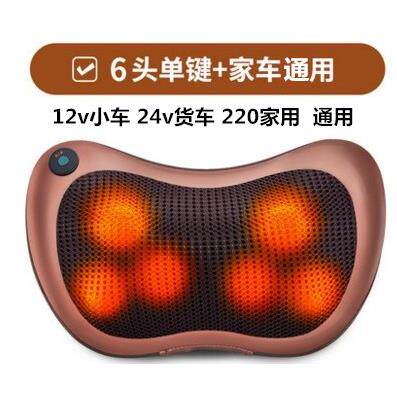 高档家用肩背颈枕椎摩1V汽按车多功能2通用电动