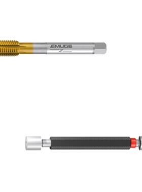 德国埃莫克法兰肯EMUGE-FRANKEN合金M8 丝锥 B0503500.0973