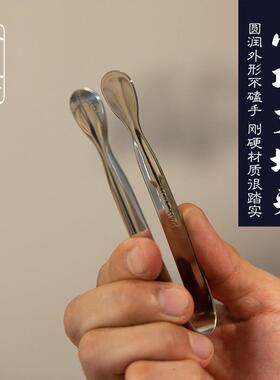 艾塔夹子艾绒隔姜灸工具督脉肚脐灸器具神器艾灸镊子