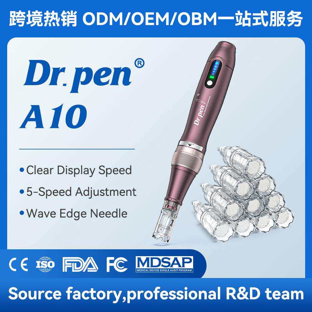 Dr.penA10微针导入仪电动微针纳米微晶微针水光导入仪微晶笔