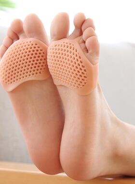Honeycomb Half-Size Women's High Heel Pads, Anti-Slip Foot C