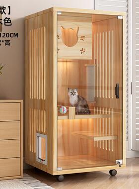 新款猫别墅猫窝家用室内猫猫舍超大由空咪间屋自猫房子猫柜实木猫