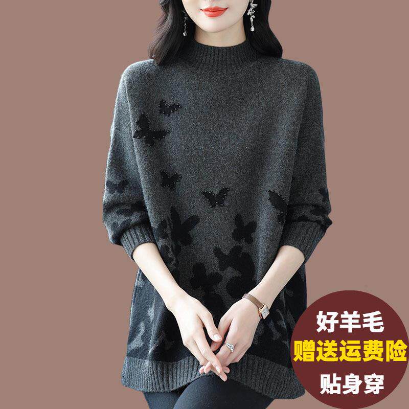 加厚半高领毛衣女胖mm内搭羊绒羊毛衫宽松大尺码外穿洋派针织打底
