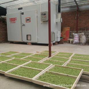 金银花茶叶烘干机食品中药材烘干房苹果干红薯地瓜烘干设备
