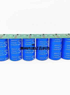 超级法拉电容16V83F汽车整流器带均压板2.7v500f模组2.7v500f