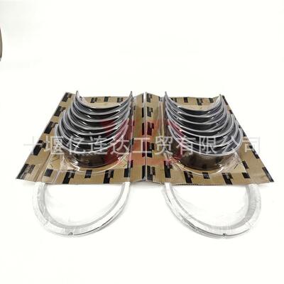 AR4222VTA28加大050曲轴瓦AR4222AR4222现货现发