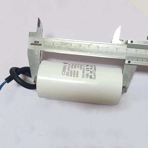 元征汽车举升机电机配套电容220V电机启动运转电容举升机专用包邮