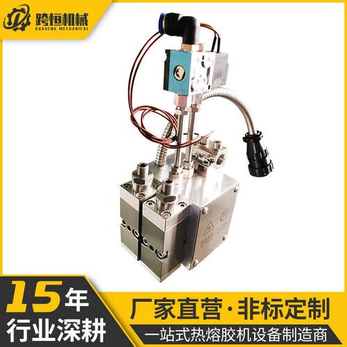 加工定制手持手工小型热熔胶机脚踏打胶机封套热熔胶机涂布机厂家