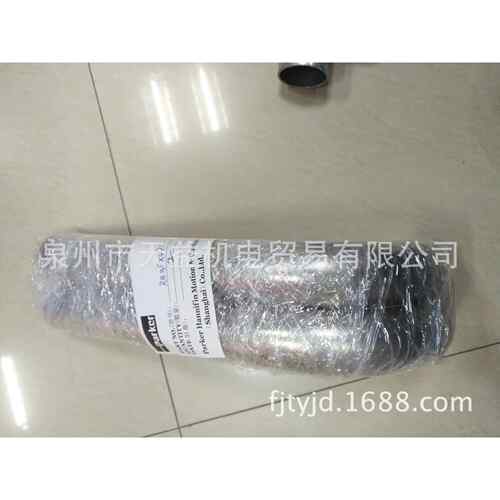 RB38X471-天益机电供应液压气动-管件，接头，密封