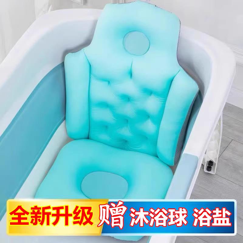 泡澡软靠垫洗澡桶浴垫舒家用浴缸洗澡坐垫加厚宝浴床悬浮垫软靠背