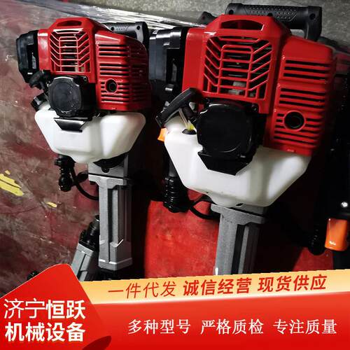 供应大功率小型打桩机便携式防汛植桩机工程护栏汽油打桩机