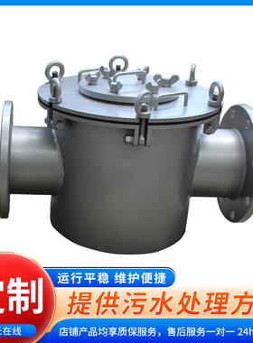 二级磁分离机污水处理设备磁絮凝污水处理矿井水磁分离净化器