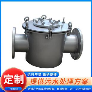 二级磁分离机污水处理设备磁絮凝污水处理矿井水磁分离净化器