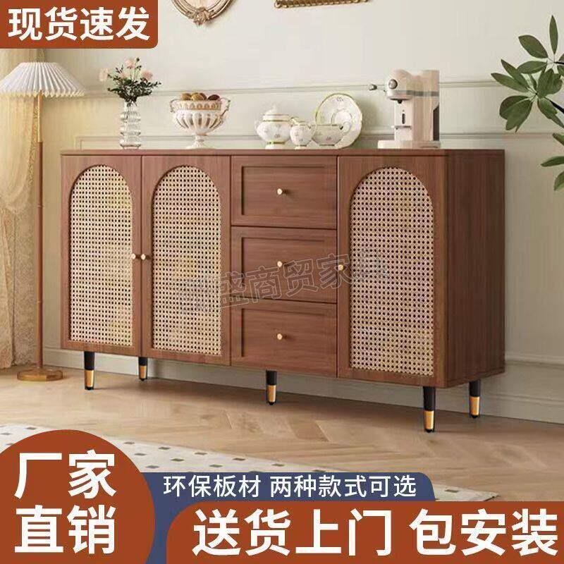 田园风法式餐边柜现代简约藤编储物柜家用餐厅茶水柜厨房收纳橱柜