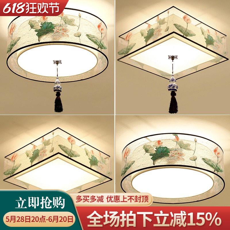 新中式荷花卧室吸顶灯2023年新款简约布艺古典风烧烤店书房间吊灯