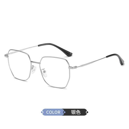 正品眼镜近视女网红款防辐蓝光可圆配有度射数版潮复韩古大框眼睛 - 封面