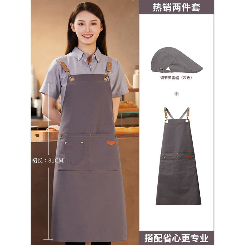 定制围裙工作服女男餐饮西餐厅咖啡厅服务员奶茶店印logo字帆布款