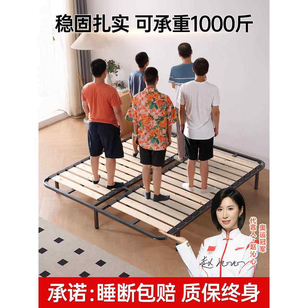 钢木排框床架排框钢木排框床架龙骨支撑架木排框床板加密