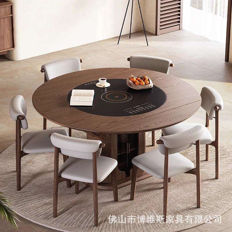 中古风可伸缩变圆酒杯实木餐桌内嵌电磁炉转盘家用复古风饭桌
