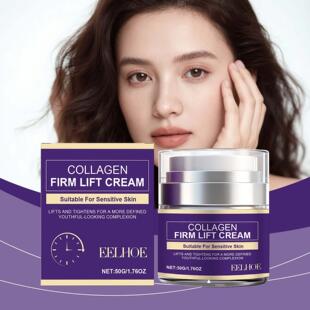 EELHOE Collagen Firming Cream deeply nourishes the skin, ref