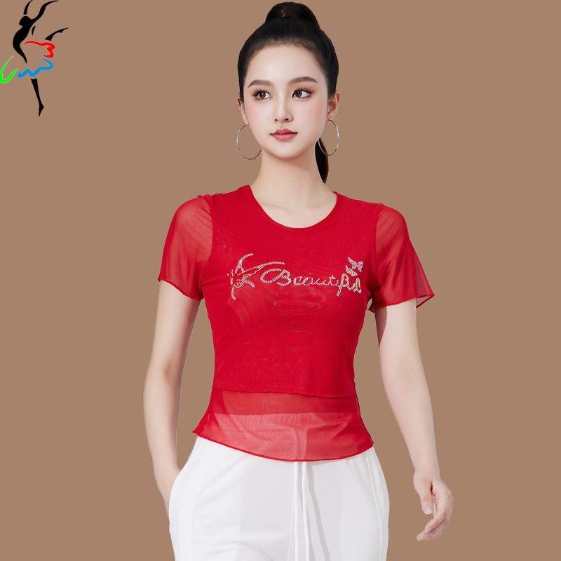 2025广场舞蹈服夏季新款假两件双层网纱彩钻修身显瘦跳舞上衣女