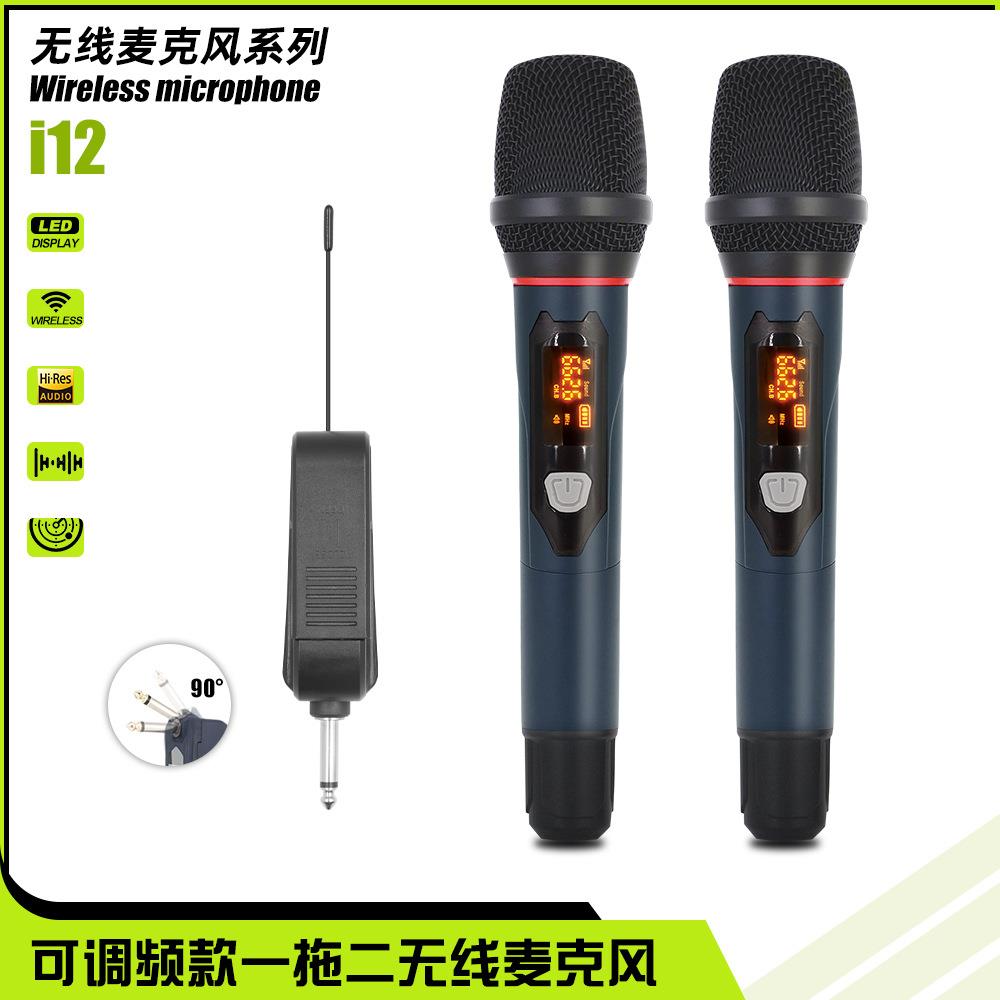 专业无线麦克风k歌KTV话筒U段直播声卡户外唱歌收音会议功放音响