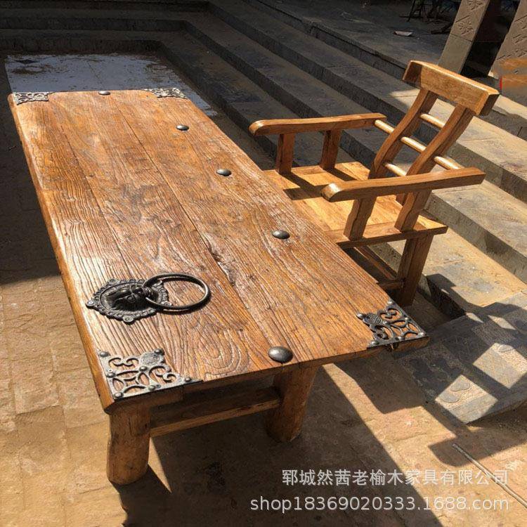 新中式老榆木茶桌自然风化老门喝茶桌禅意办公桌椅实木待客茶桌椅