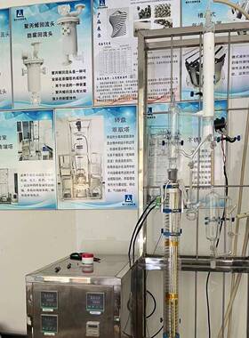 电子化学品精馏提纯设备吸附解析实验装置连续精馏实验设备