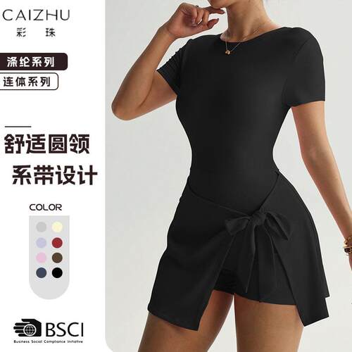 Dress Skirt Womens Casual Outdoor Sporty Short Sleeve Tennis