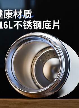 明霞316不锈钢保温杯 大容量户外水壶保温保冷高档茶壶养生保温杯