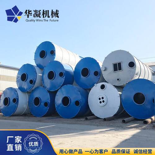 现货供应60T立式水泥仓 水泥储料罐 60吨水泥管 搅拌站设备